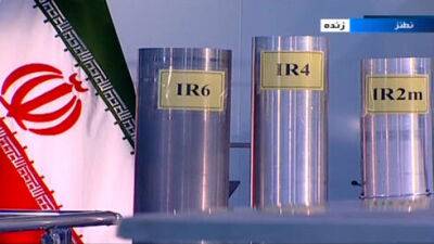 Парадокс Самсона: Израиль должен изменить подход к иранской ядерной программе - vesty.co.il - Израиль - Иран - Вашингтон - Тегеран