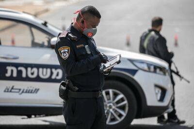 Страшная находка в Реховоте: полиция расследует подозрение на убийство - cursorinfo.co.il - Тель-Авив - Марокко - Находка