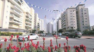 Цены на жилье в Израиле: где все еще можно купить 3,5-комнатную квартиру за 800 тысяч - vesty.co.il - Израиль - Гана
