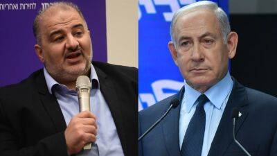 Биньямин Нетаньяху - Мансур Аббас - Председатель РААМ в ярости из-за кампании «Ликуда», утверждая, что это «подстрекательство против его партии и арабских депутатов Кнессета» - 7kanal.co.il - Из