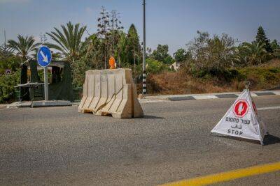 Ограничения вокруг сектора Газы продлены еще на сутки - news.israelinfo.co.il - Израиль - Газы - Вокруг