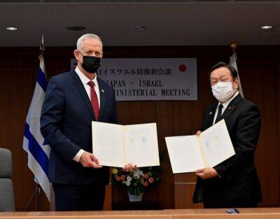 Израиль и Япония подписали соглашение о расширении военного сотрудничества - nashe.orbita.co.il - Израиль - Сша - Китай - Япония