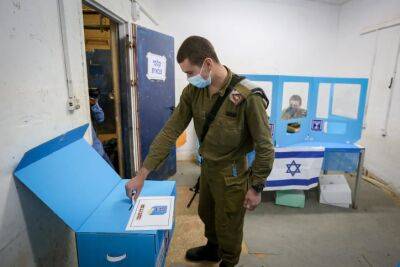 Опрос показал, сколько израильтян до сих пор не определились, за кого будут голосовать - cursorinfo.co.il - Израиль