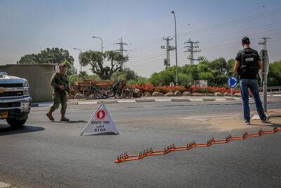 ЦАХАЛ предупредил о возможности минометных обстрелов на границе с Газой - nashe.orbita.co.il - Израиль - Катар