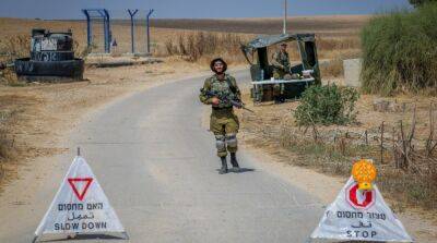 Беня Ганц - Израиль начал военную операцию против исламистов в секторе Газы - ru.slovoidilo.ua - Израиль - Палестина - Украина