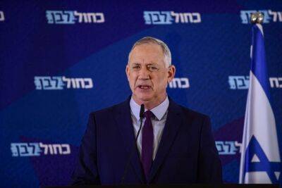 Беня Ганц - Министр обороны Ганц дал оценку проводимой ЦАХАЛом операции - cursorinfo.co.il - Израиль