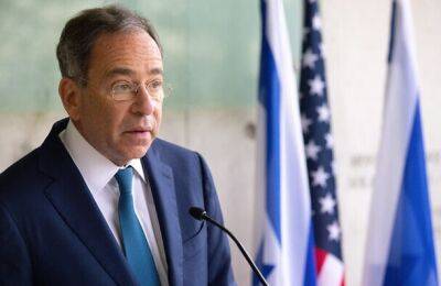 Томас Найдс - Посол США: Израиль имеет полное право защищать себя от террора - nashe.orbita.co.il - Израиль - Палестина - Иерусалим - Сша - Вашингтон