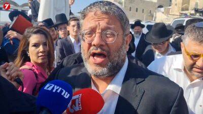 Лидер партии «Оцма Иегудит» ответил «Ам Исраэль Хай» на крики арабов, желавших смерти евреям - 7kanal.co.il - Израиль
