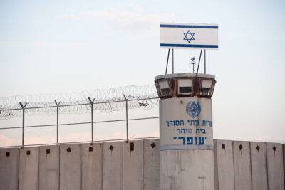 Как и почему Халиль аль-Ававде стал поводом к войне в Газе? - news.israelinfo.co.il - Израиль