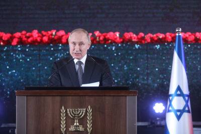 Президент Израиля позвонилПутину из-за инцидента с Сохнутом - nashe.orbita.co.il - Израиль - Россия - Президент - Из