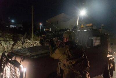 ЦАХАЛ задержал 3 подозреваемых террористов в ходе ночного рейда на Западном берегу - nashe.orbita.co.il - Израиль - Палестина