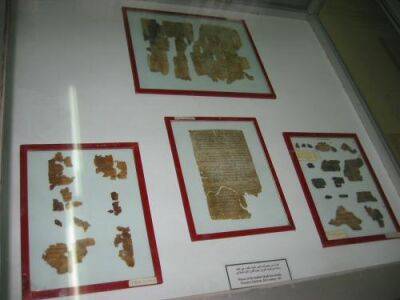 Найден свиток Мертвого моря, вывезенный из Иерусалима в 1965 году - cursorinfo.co.il - Израиль - Иерусалим - Сша - штат Монтана
