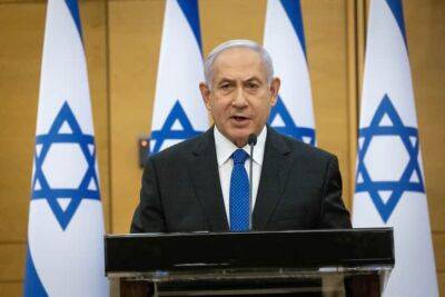 Биньямин Нетаниягу - Авигдор Либерман - Нира Барката - Нетаниягу утверждает, что не уйдет в отставку, если не сможет сформировать правительство после выборов - cursorinfo.co.il - Израиль