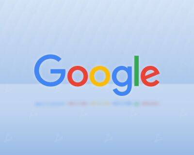 Сундар Пичаи - Google сократила Area 120 вдвое и перевела группу на ИИ-проекты - forklog.com