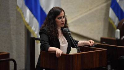 Наама Лазими - В Израиле предлагают принять закон о праве отключаться от работы - vesty.co.il - Израиль