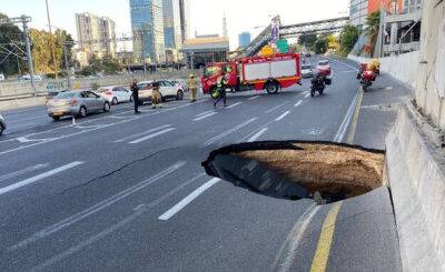 На шоссе Аялон произошел провал глубиной до 15 метров; движение частично перекрыто - nashe.orbita.co.il - Тель-Авив