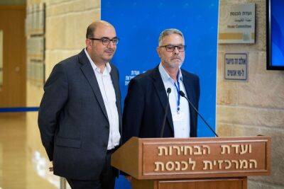 НДИ подала просьбу о отстранении от выборов лидера БАЛАД - news.israelinfo.co.il - Израиль