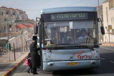Минтранс запустил возможность оплаты проезда в общественном транспорте в кредит - cursorinfo.co.il - Израиль - Иерусалим