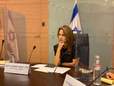 Биньямин Нетаниягу - В Израиле откроют новый университет: СМИ - cursorinfo.co.il - Израиль