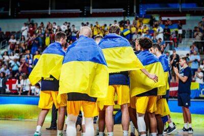 Украина стартует на Евробаскете-2022. Что надо знать о турнире и соперниках сине-желтых - sportarena.com - Германия - Украина - Англия - Италия - Грузия - Чехия