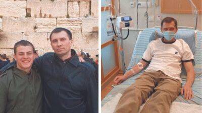 Отслуживший в ЦАХАЛе Богдан из Украины просит помощи для спасения отца - vesty.co.il - Израиль - Украина - Из