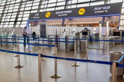 В аэропорту ожидают пиковую нагрузку: с какими рекомендациями обратились к пассажирам - cursorinfo.co.il - Израиль