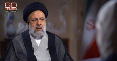 Ибрагим Раиси - Эбрахим Раиси - Президент Ирана поставил под сомнение реальность и масштабы Холокоста (видео) - focus.ua - Израиль - Палестина - Иран - Украина