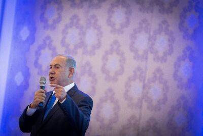 Биньямин Нетанияху - Биньямин Нетанияху завербовал Насраллу для своей предвыборной кампании - news.israelinfo.co.il - Израиль - Ливан