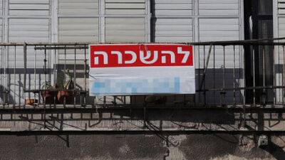 Минстрой хочет ввести льготы для владельцев съемных квартир, минфин против - vesty.co.il - Израиль