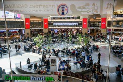 Управление аэропортов перечислило «горячие» деньки в «Бен-Гурионе» - news.israelinfo.co.il - Израиль - Украина