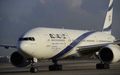 El Al заявила об увеличении количества рейсов из росии - cursorinfo.co.il - Израиль - Россия - Тель-Авив - Украина