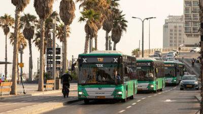 Как будут ездить автобусы "Эгеда" перед началом и по окончании Йом-Кипур - vesty.co.il - Израиль