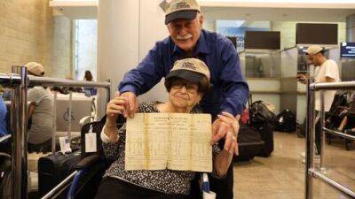 101-летняя еврейка репатриировалась в Израиль через 100 лет после отъезда из Иерусалима - vesty.co.il - Израиль - Палестина - Иерусалим - Сша - штат Пенсильвания
