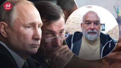 Путин собирает военную "машину", которая раздавит россию, придет "судный день", – политтехнолог - 24tv.ua