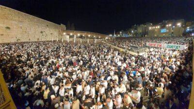 В Израиле новый год – 5783-й, все о празднике Рош ха-шана – 2022 - 9tv.co.il - Израиль - Тель-Авив - Иерусалим