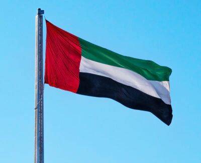 Яир Лапид - ОАЭ приветствуют поддержку Лапидом решения о создании двух государств - cursorinfo.co.il - Израиль - Палестина - Сша - Восточный Иерусалим - Эмираты - Бахрейн