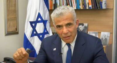 Яир Лапид - Опрос: Большинство израильтян категорически против создания двух государств - isroe.co.il - Израиль