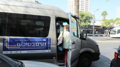 Моше Даян - В Тель-Авиве в женщину с ребенком бросили бутылку при посадке в субботний автобус - vesty.co.il - Израиль - Тель-Авив