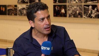 Ицхак Амит - Габи Ласки - Кнессет Амихая Шикли - "Ликуд” рассматривает это абсурдное решение как серьезный ущерб демократии. Мы обратимся в Верховный суд” - 7kanal.co.il