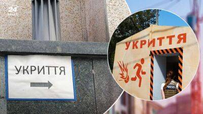 Виталий Кличко - В Киеве планируют устанавливать остановки-укрытия: что об этом думают эксперты - 24tv.ua - Израиль - Киев