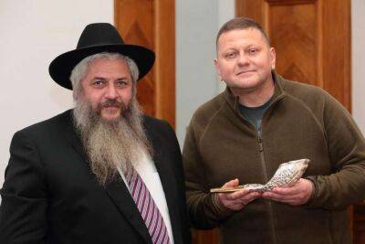 Залужний зустрівся з Головним рабином України і подякував за лікування наших поранених воїнів в Ізраїлі - lenta.ua - Украина - Ізраїль - Україна