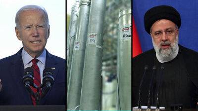 Джон Байден - Ибрагим Раиси - Жан-Пьер Карин - США не принимают требование Ирана: ядерное соглашение задерживается - vesty.co.il - Израиль - Иран - Сша
