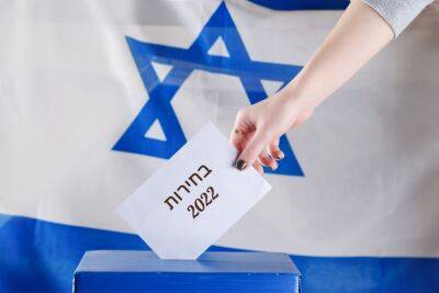За месяц до выборов определенности нет - блок Нетанияху опять упал в опросах - news.israelinfo.co.il - Израиль - Нет