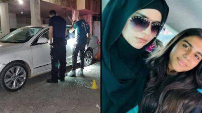 Яир Лапид - Манар Хаджадж - 34-летняя мать и 14-летняя дочь были застрелены в машине. Яир Лапид: “Немыслимо, что мать и дочь были убиты” - 7kanal.co.il - Израиль - Лод