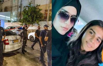 Полиция усилит борьбу с преступностью в арабском секторе Израиля - nashe.orbita.co.il - Израиль