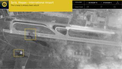 Сирия обвинила Израиль в еще одной атаке по аэропорту Алеппо - vesty.co.il - Израиль - Иран - Сирия - Лондон - Ливан - Дамаск