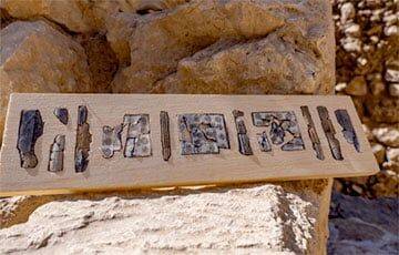 В Иерусалиме нашли панели из слоновой кости, упомянутые в Библии - charter97.org - Израиль - Иерусалим - Белоруссия