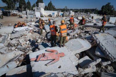 Израиль готовится к долгосрочным последствиям возможного землетрясения - nashe.orbita.co.il - Израиль