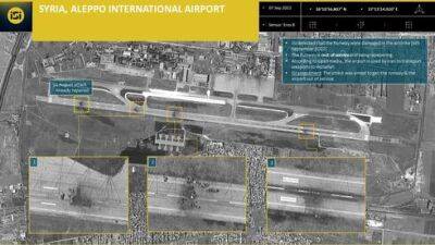 Новый удар по аэропорту Алеппо: Сирия обвиняет Израиль в военных преступлениях - vesty.co.il - Израиль - Сирия - Лондон - Дамаск - Sana
