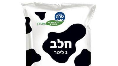 Искусственный дефицит: израильская компания больше не продает молоко в пакетах - vesty.co.il - Израиль